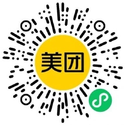 美团闪购万物免单抽苹果手机等-千里网创资源库